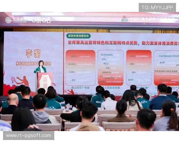 本季度体育品牌传播重心转向文化叙事与情感共鸣