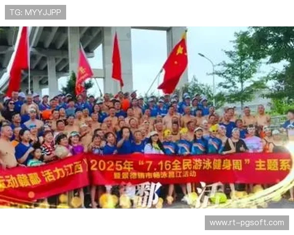 冬泳倡导积极健康生活方式，成全民健身重要组成部分