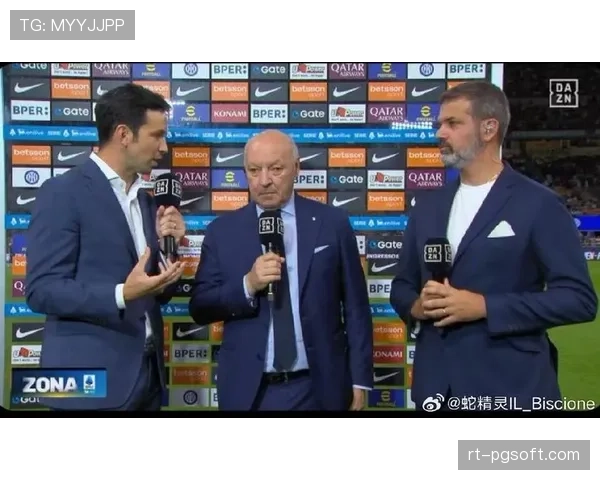 国米CEO马洛塔接受BBC采访,谈俱乐部可持续发展与青训战略